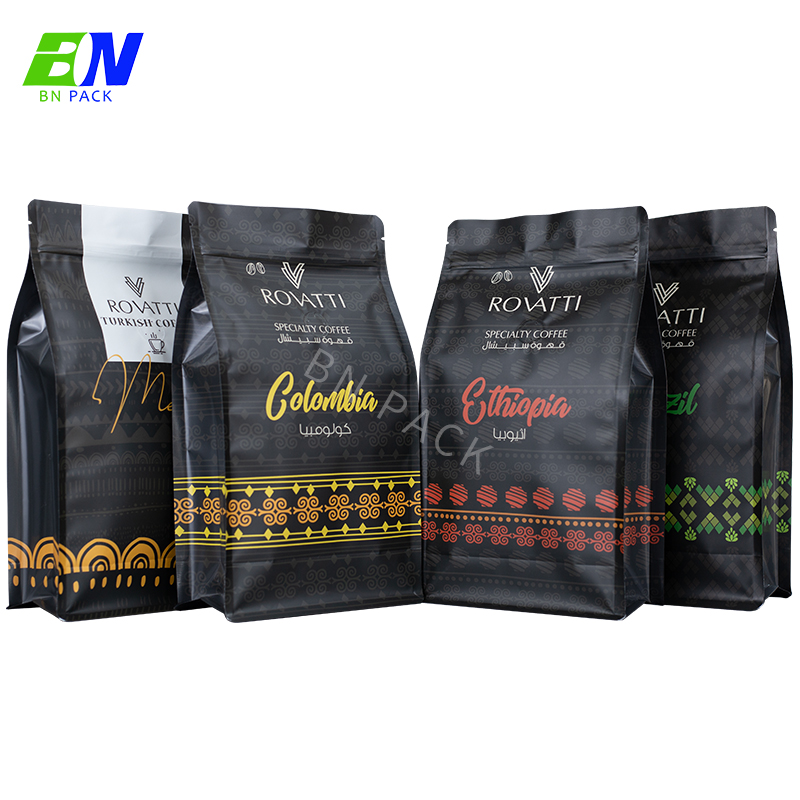 Hot Stamp Flat Bottom Pouch 250g Pembungkusan Kopi Mesra Alam Pembungkusan